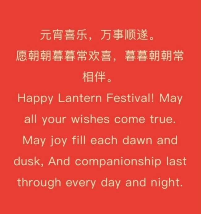 (30).jpg