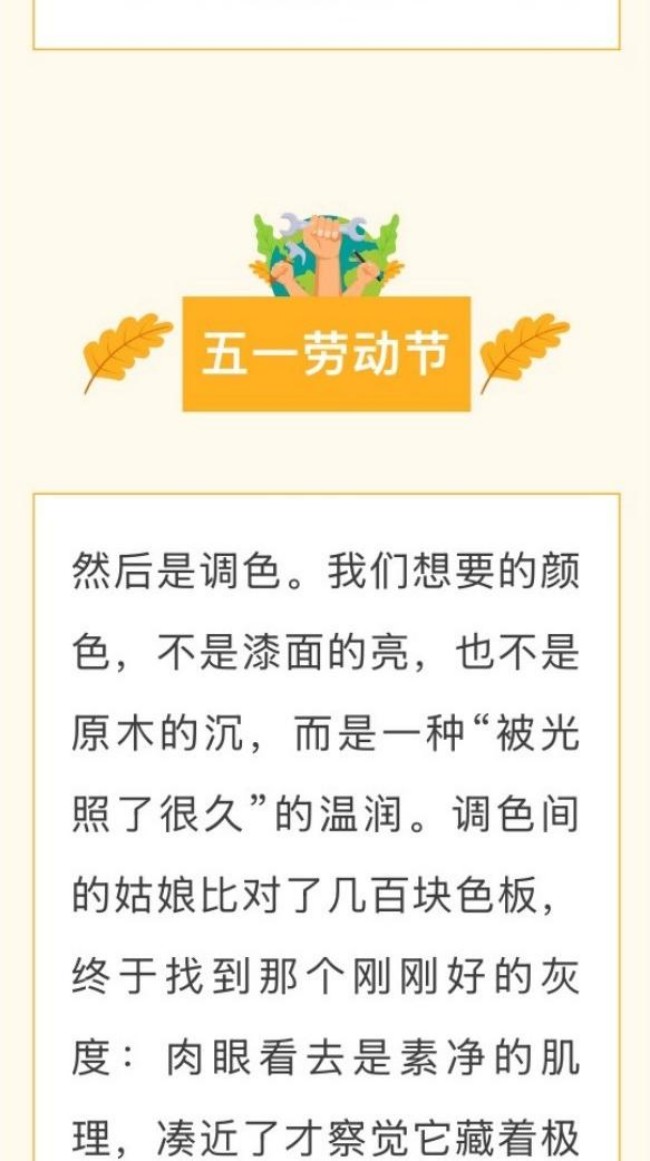 (15).jpg