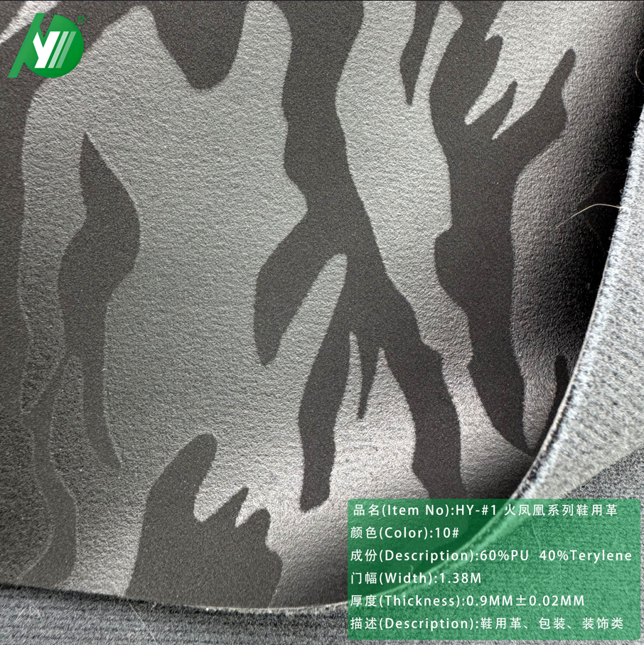 ��Ļ��ͼ 2024-10-31 143727.png