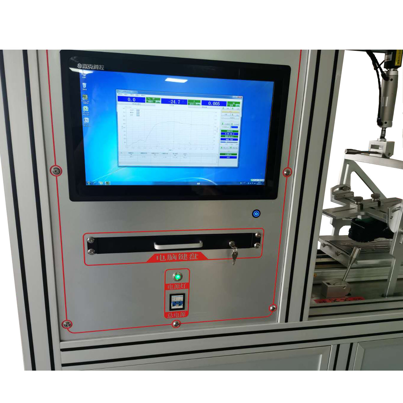 9872psֹ�������NEW.jpg